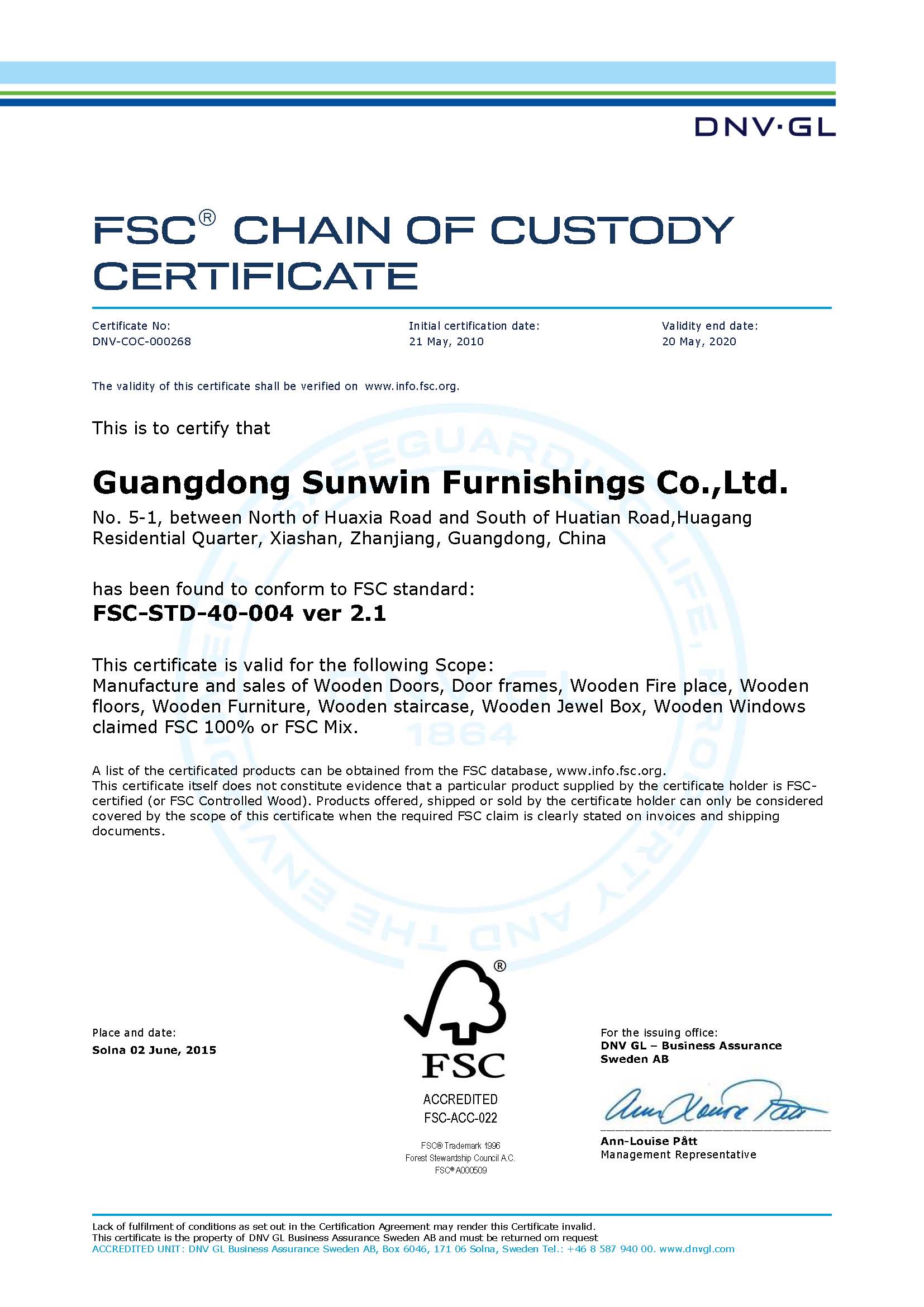 FSC认证